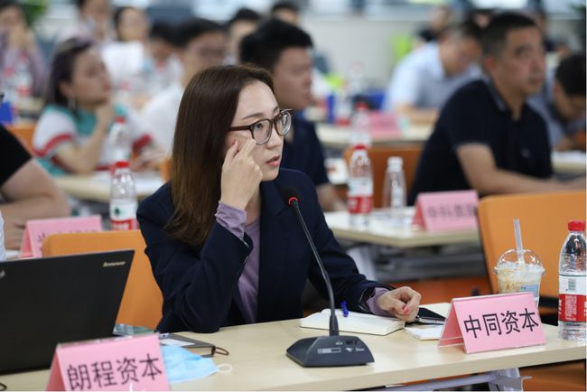 中信证券东莞(中信证券东莞南城营业部)