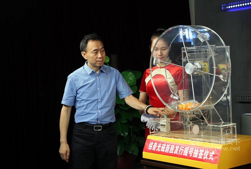 中信证券东莞(中信证券东莞南城营业部)