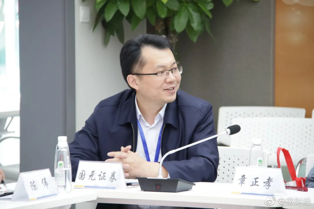 国元证券宿州(国元证券宿州分公司电话)