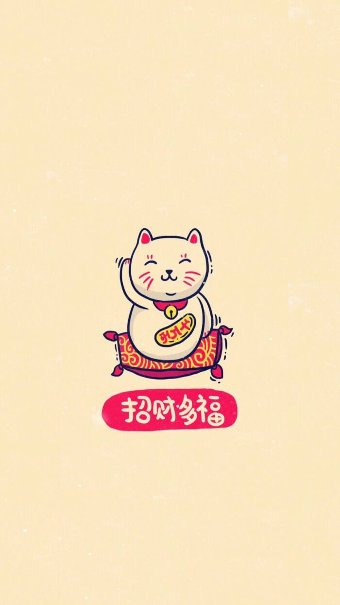 招财猫证券(招财猫理财股票)