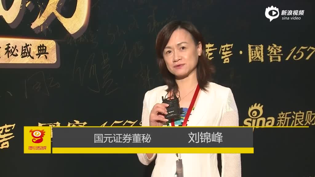 国元证券宿州(国元证券宿州路营业部电话)