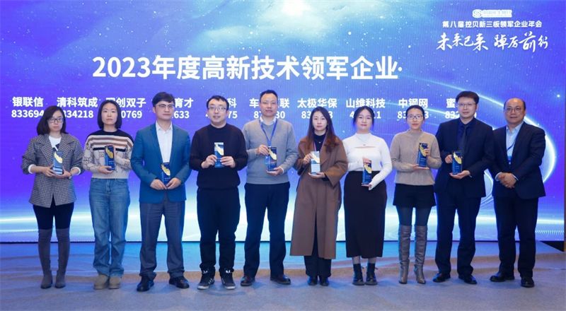 渤海证券北京(渤海证券北京总部在哪)