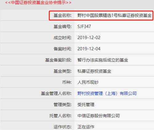 证券银行转账时间(证券转账到银行时间)