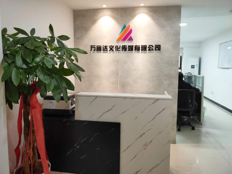 重庆证券公司招聘(重庆证券公司招聘门槛)
