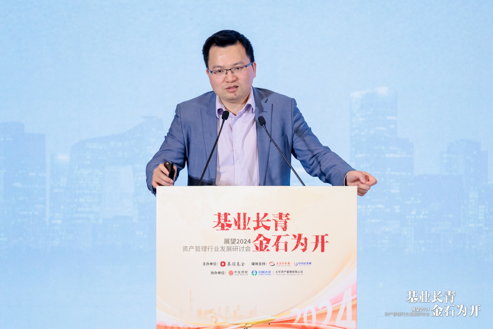 招商证券济南(招商证券济南经十东路)