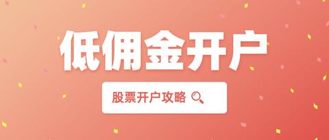 关于bd证券的信息