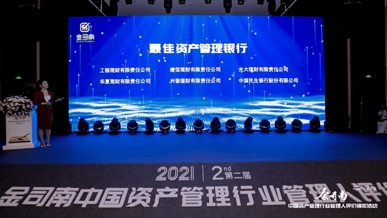 广发证券资管(广发证券资管规模)