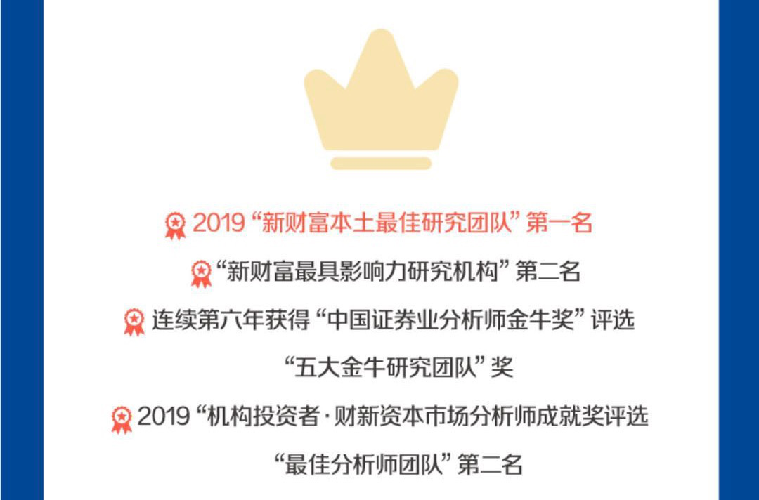 广发证券资管(广发证券资管规模)