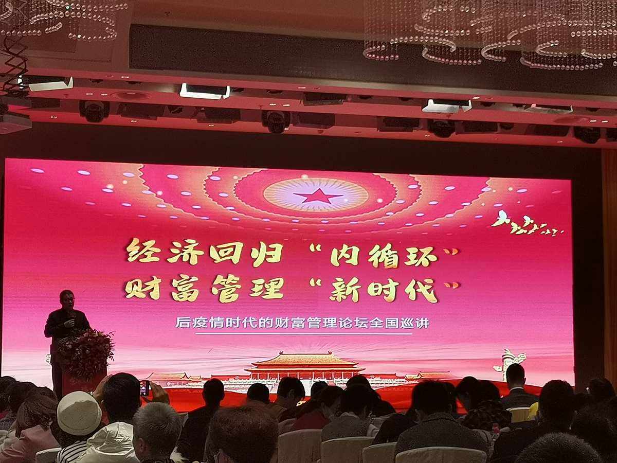 民族证券如何(民族证券改名字了吗)