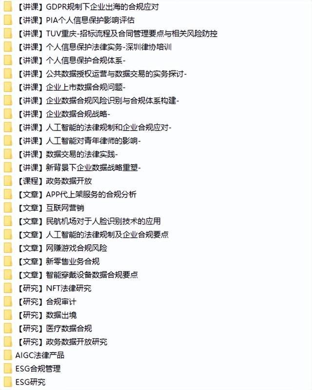 证券股票论文(证券论文2000字)