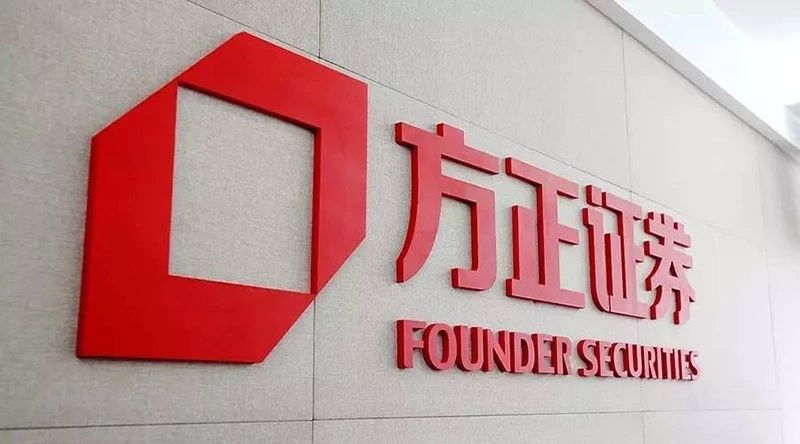 方正证券湖南(方正证券湖南总公司)