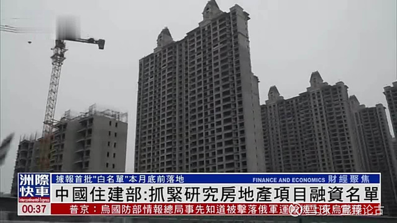 福州证券之星(证券之星客服电话)