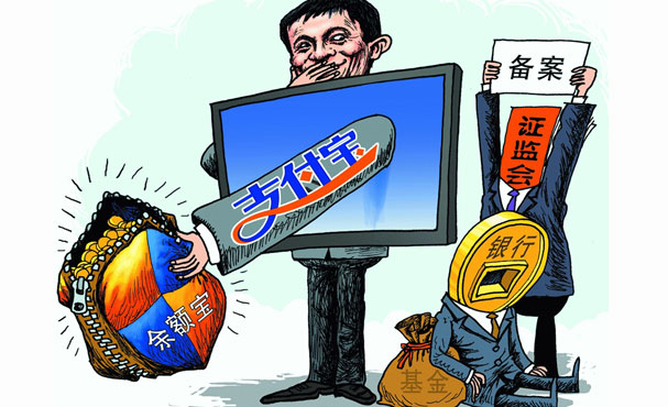 证券营销技巧(证券营销技巧论文)