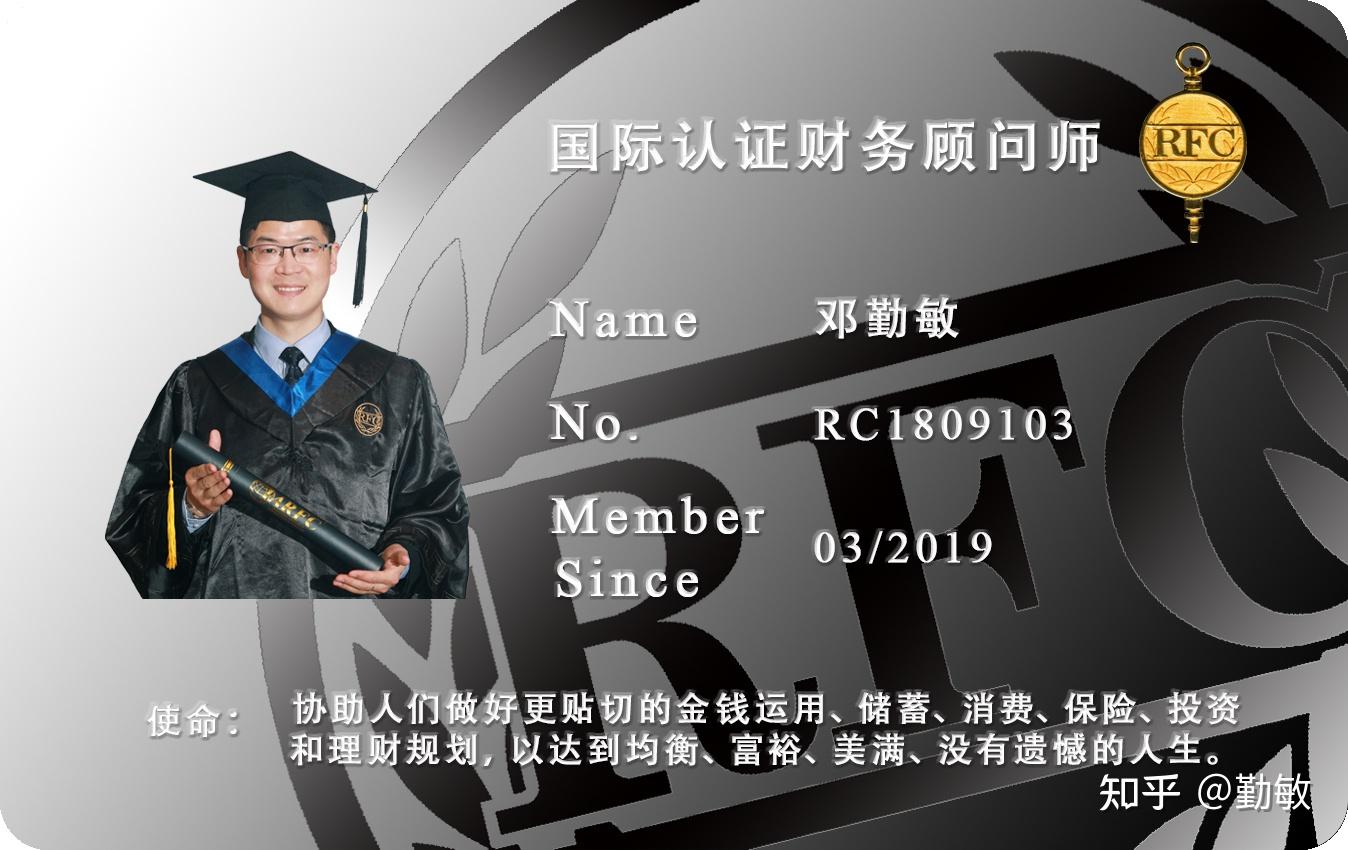 万联证券高端(万联证券高端版手机版下载)