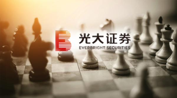 光大证券中签(光大证券中签短信)