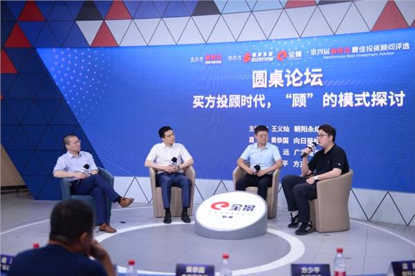 福州证券之星(福州证券之星公司地址)