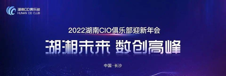 方正证券湖南(方正证券几个总部地址)
