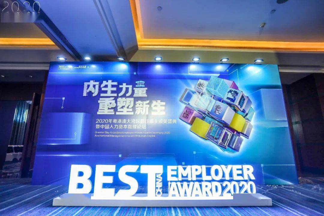 万联证券高端(万联证券高端版)