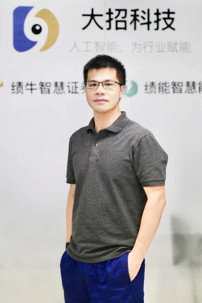观澜证券(深圳证券营业部)