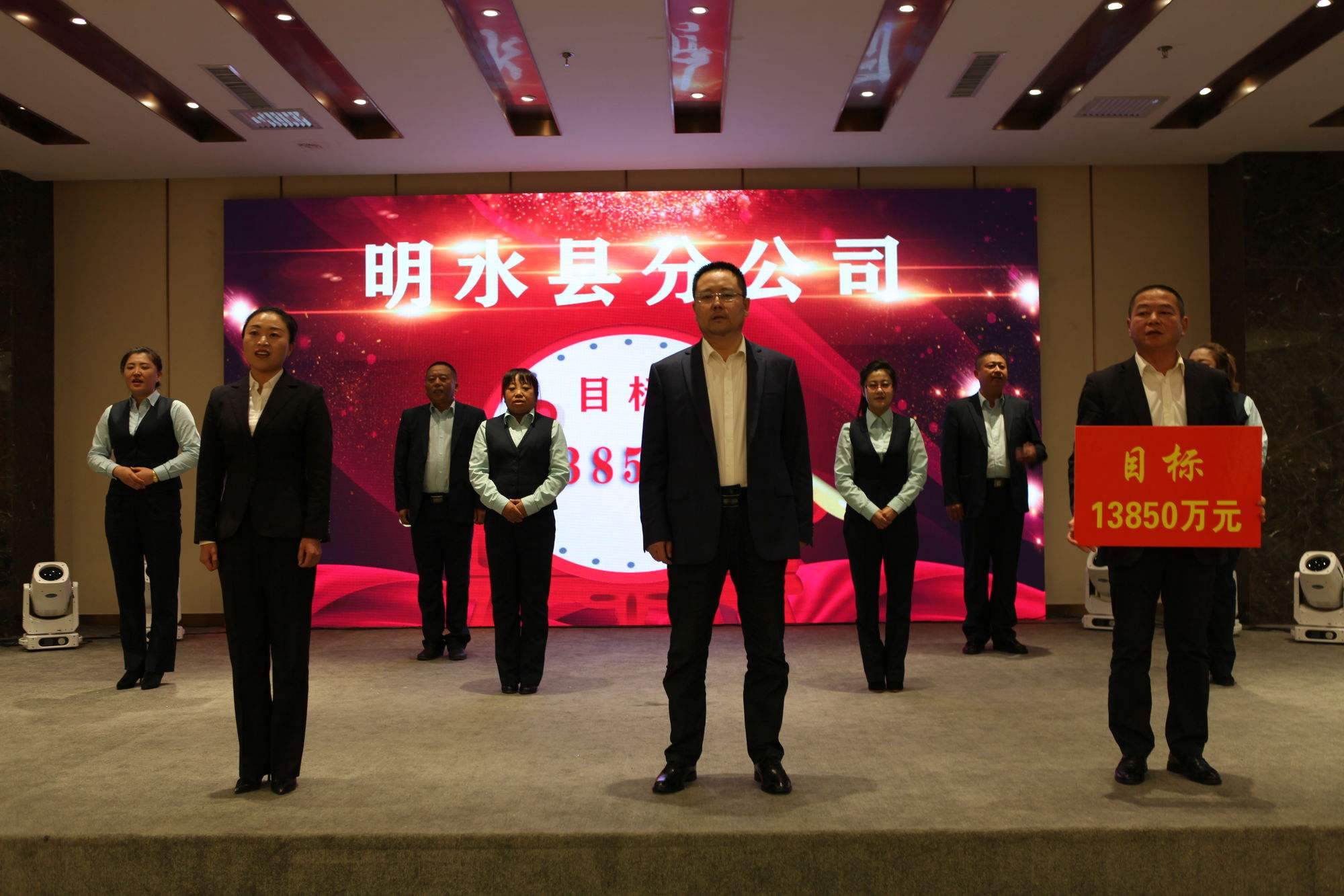 绥化证券(绥化证券公司电话)