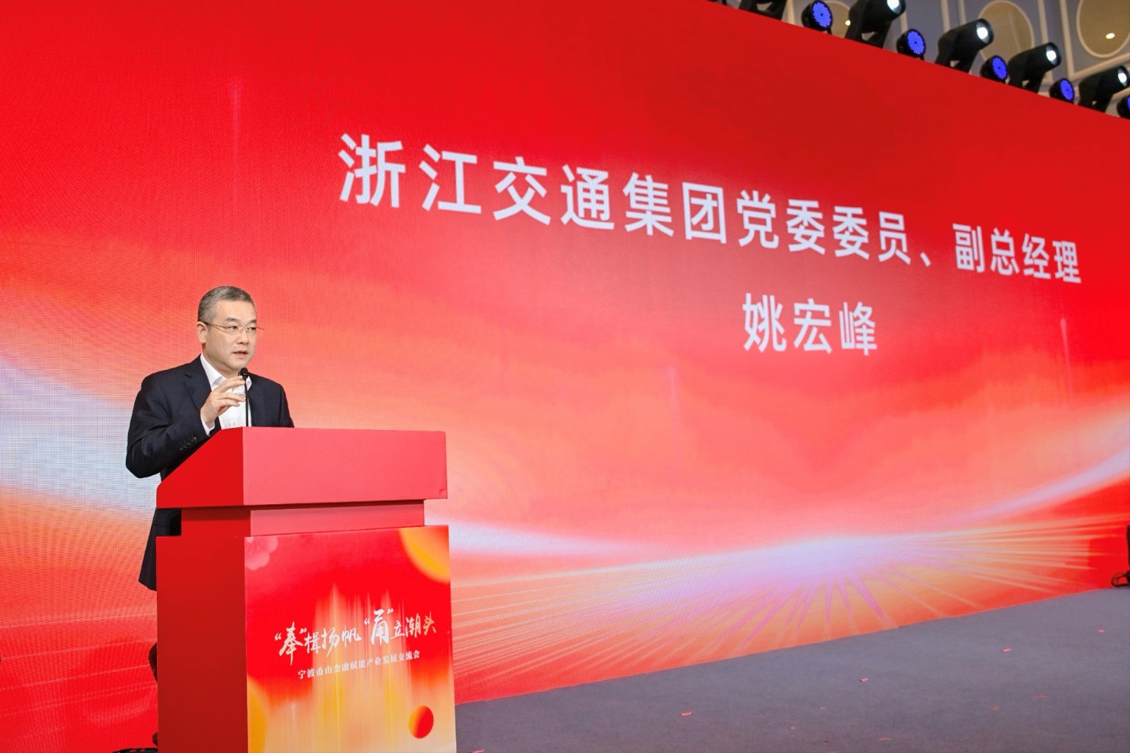 浙商证券东方(浙商证券东方财富行情)