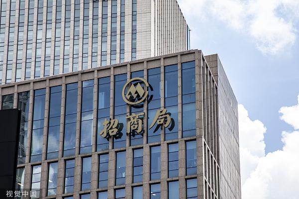 沈阳招商证券(沈阳招商证券营业部地址)