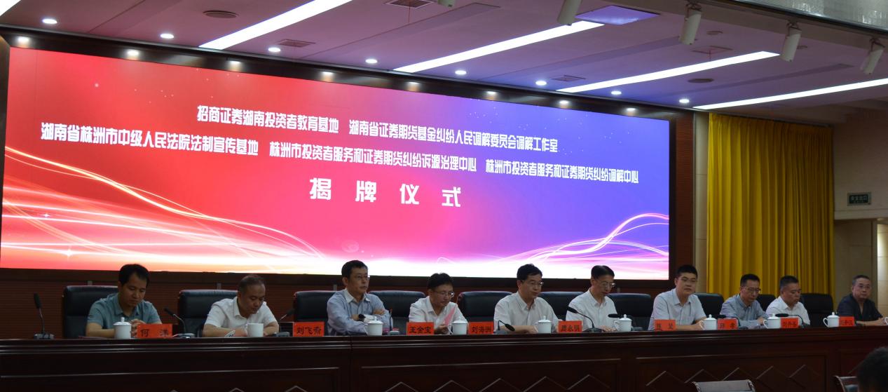 沈阳招商证券(沈阳招商证券营业部地址)