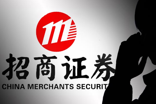招财猫证券(招财猫证券投资决策系统)