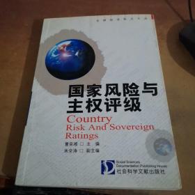 证券立法(证券管理的立法原则不包括)
