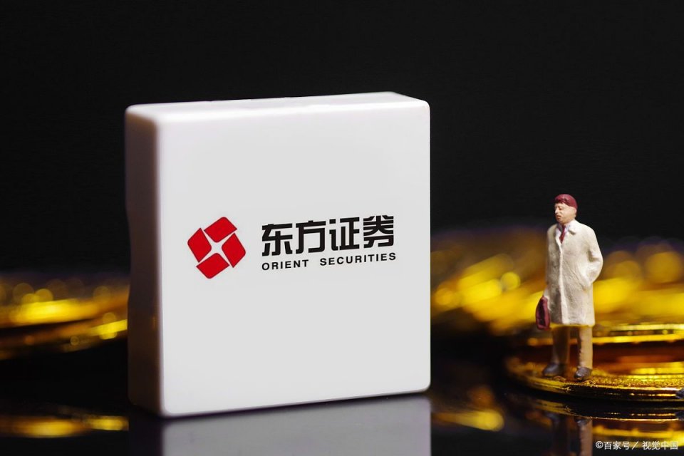 浙商证券东方(浙商证券东方财富股吧讨论社区)