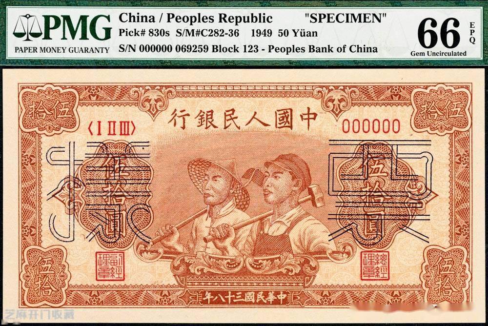 民族证券如何(民族证券可以在什么软件上交易)