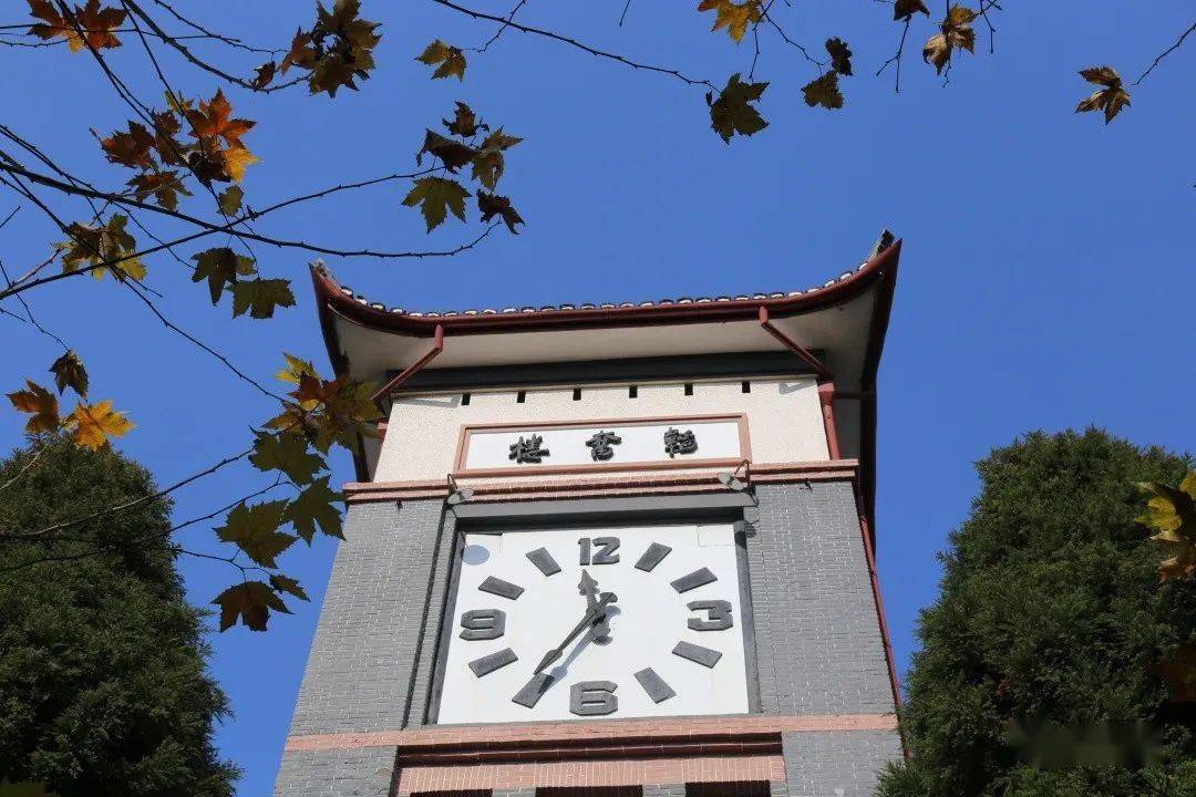 中证证券无锡(无锡中山证券)