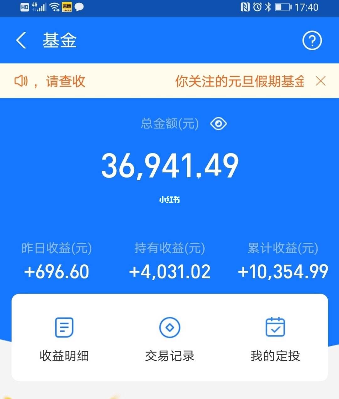 金元证券怎么样(金元证券公司官网)