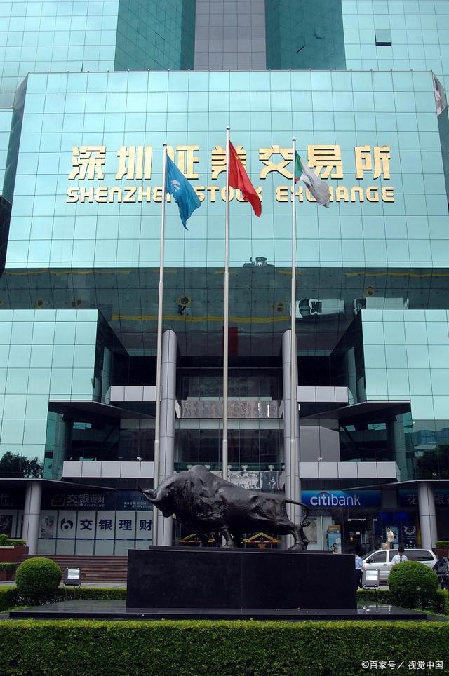 观澜证券(观澜哪里有证券公司)