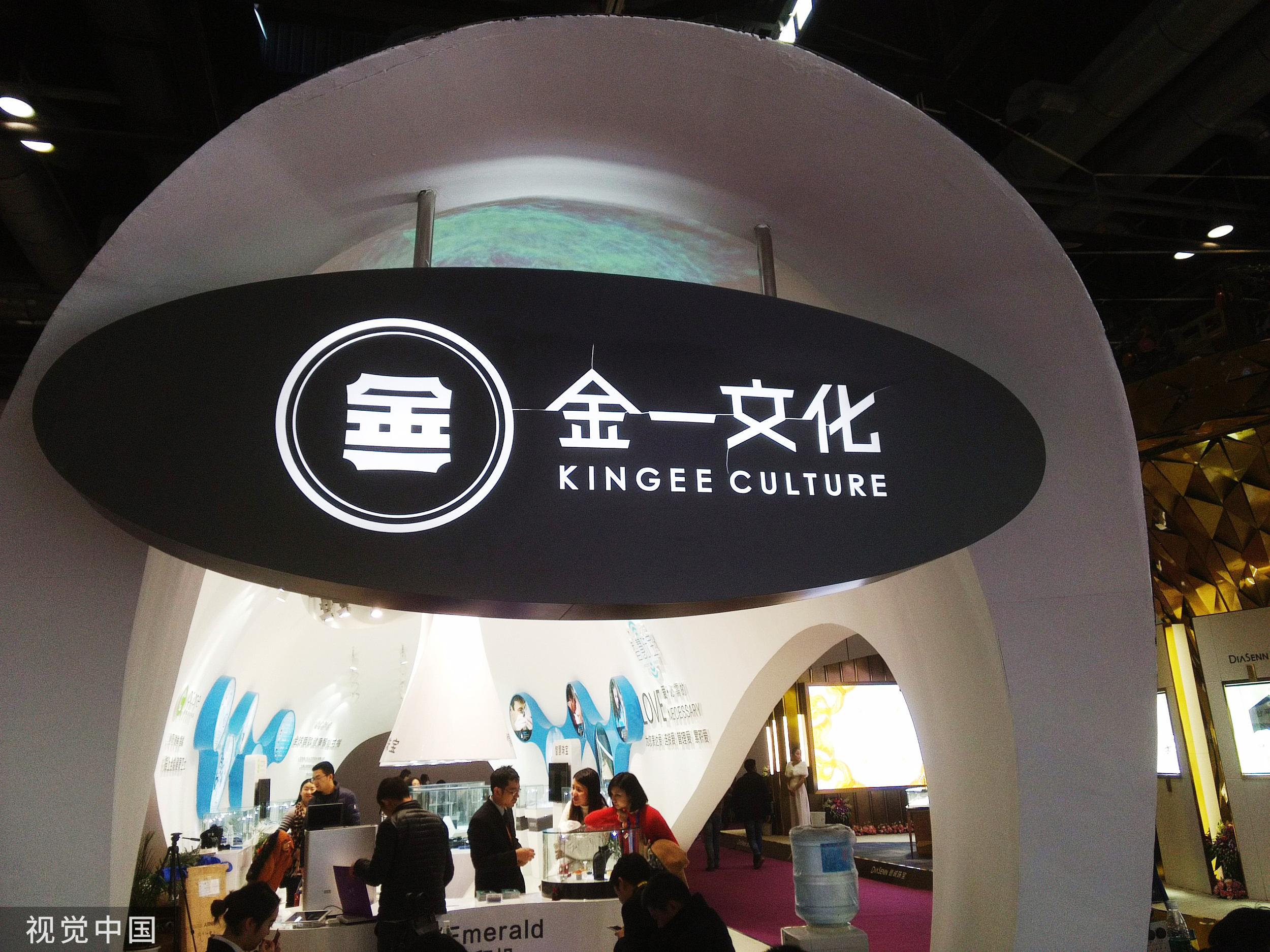 观澜证券(深圳证券咨询公司)