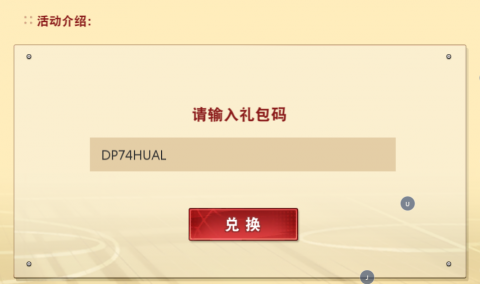 币钻商城(币钻交易所被骗)