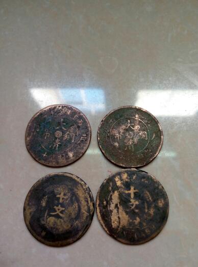 土币(土币现金图片)