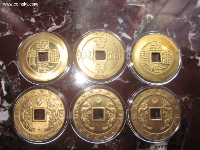 吉祥如意币(吉祥如意币正面鸡)