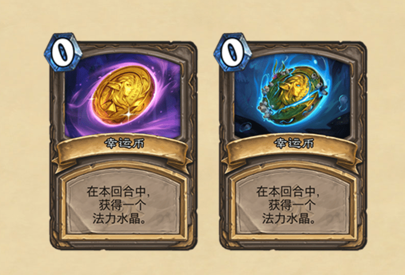 币橙(币橙交易所怎么样)