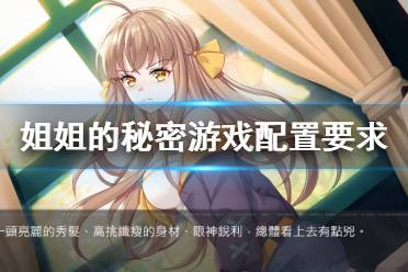 币姐的秘密(贝姐的秘密是什么)