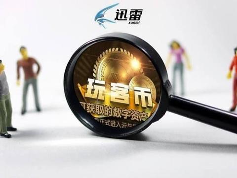 炒币吧(炒币吧官网)