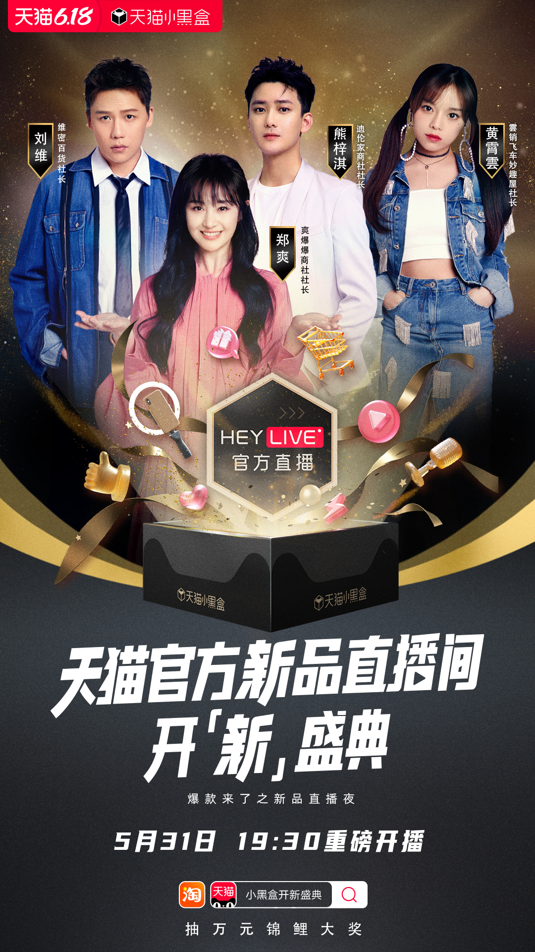 b币可以干嘛(b币可以换钱吗)