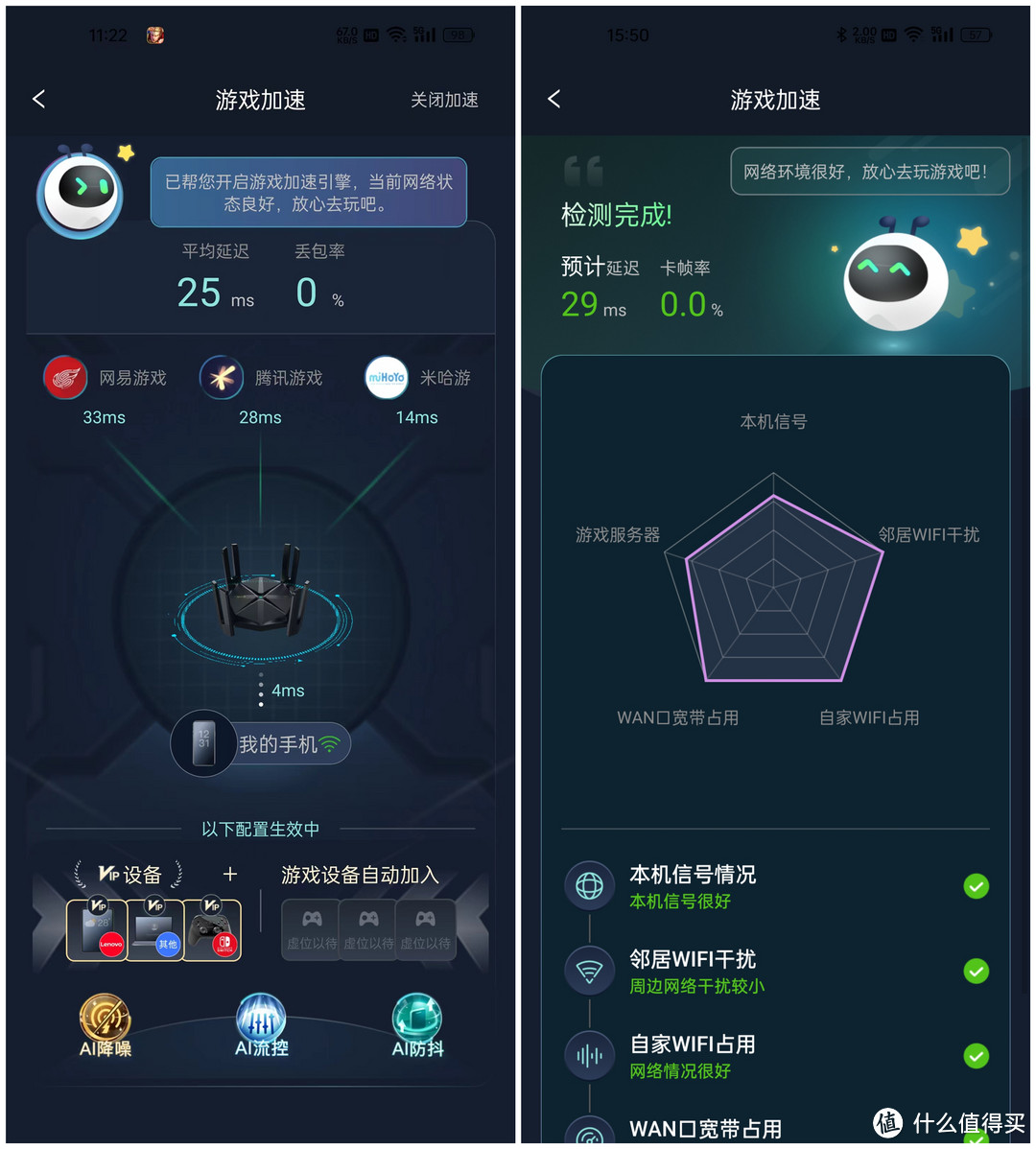 抢币挂(抢币挂机)