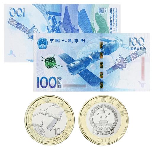 太空币(太空币值不值钱)