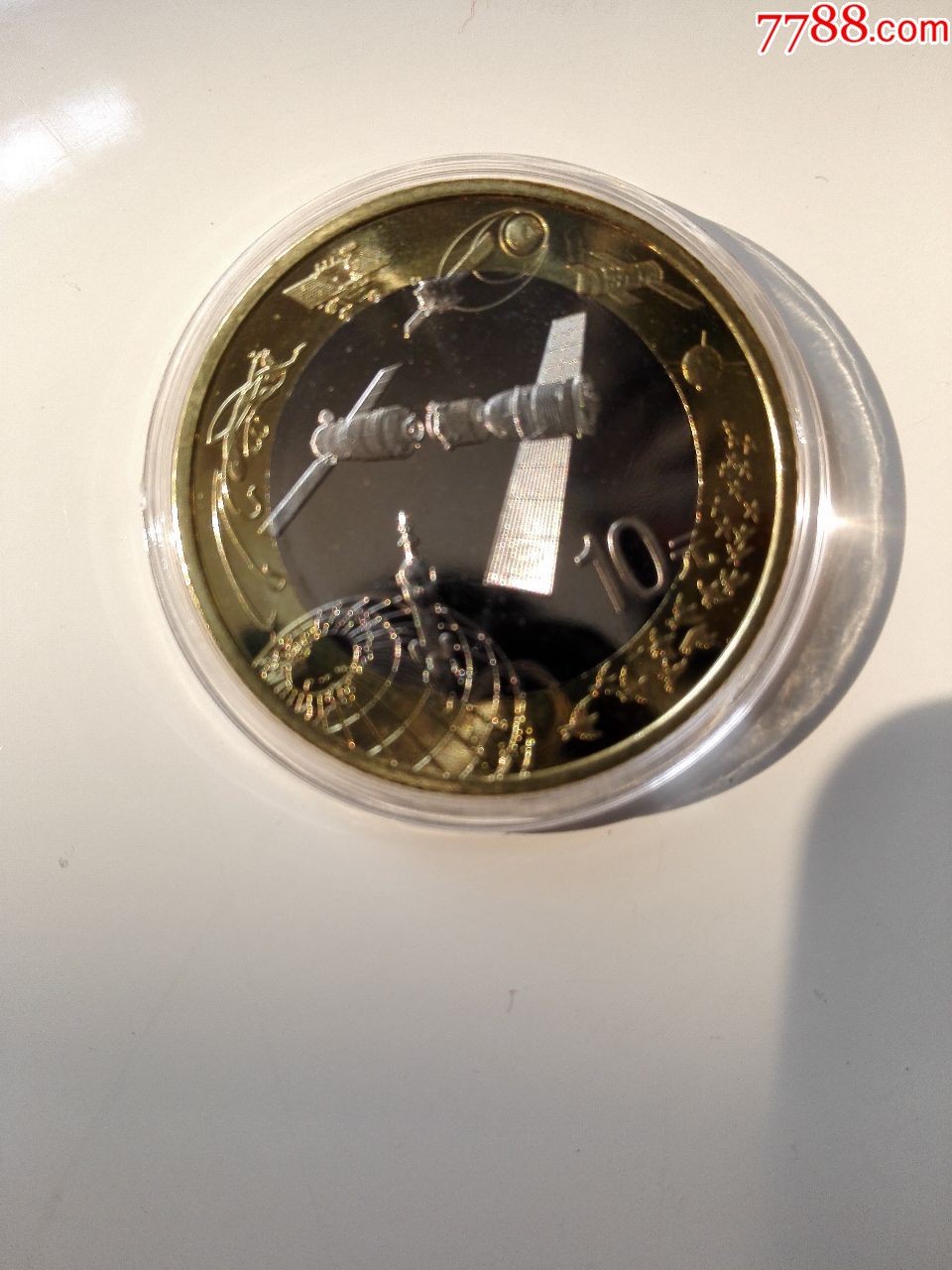 太空币(太空币值不值钱)