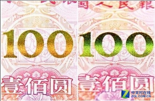 光彩币(光彩币李昊的真实身份)