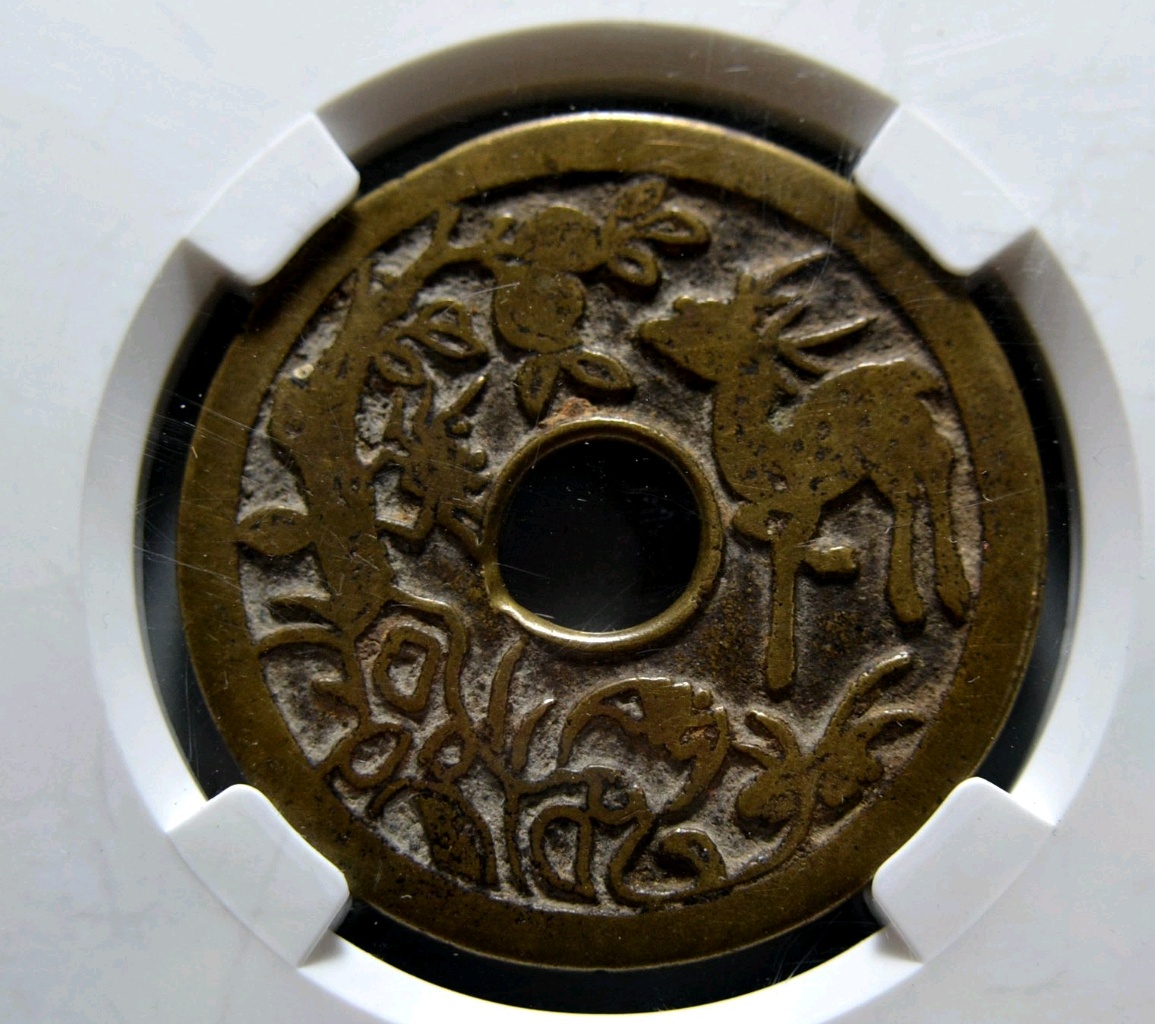 桃币(桃币是什么)