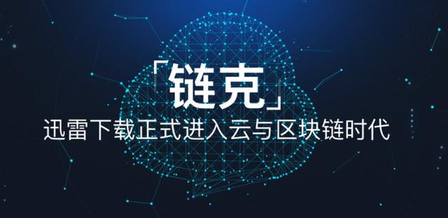 云币海外(云币国际网址)