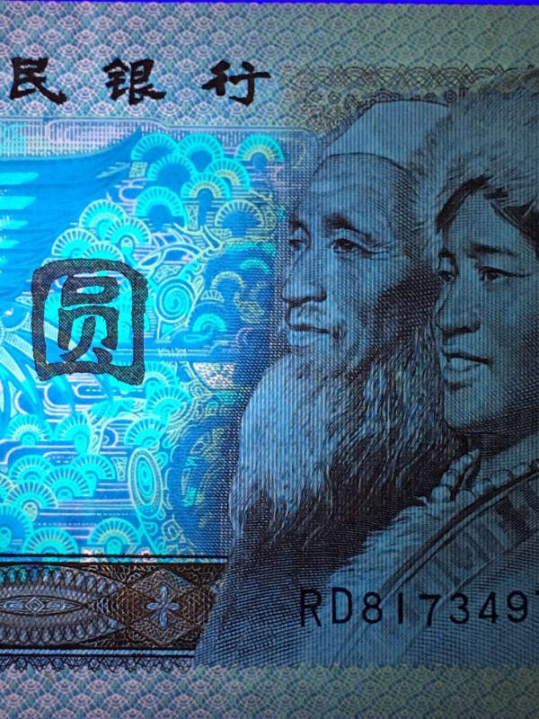 光彩币(光彩币陈明军)