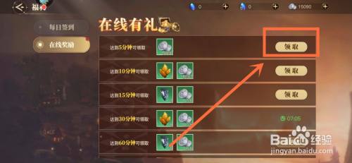 魂币(魂币百度百科)
